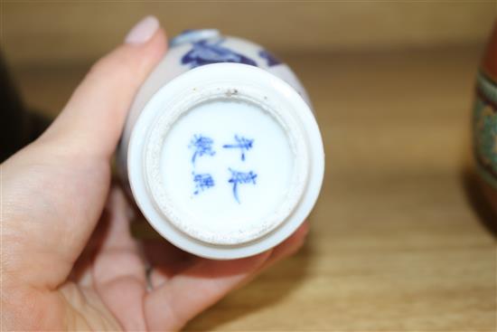 A Chinese blue and white baluster vase height 15cm